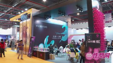 2019�V�����Ļ���(ji��)���ʼ��\�DƬ46
