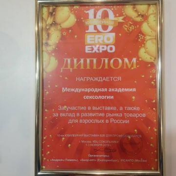 ��(l��i)��ȫ����̼҅��Ӷ��_˹����չ���кܶ��Ї�(gu��)չ�̈DƬ15