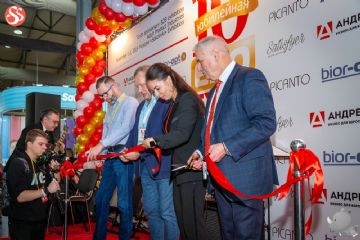 2019���_˹����չEroExpo�A�M�]Ļ�@չ�̺��u(p��ng)�DƬ24