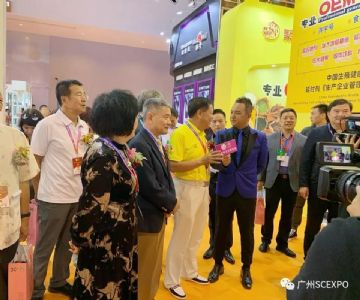 �V��չ��(hu��)�F(xi��n)��(ch��ng)���(d��ng) (18)