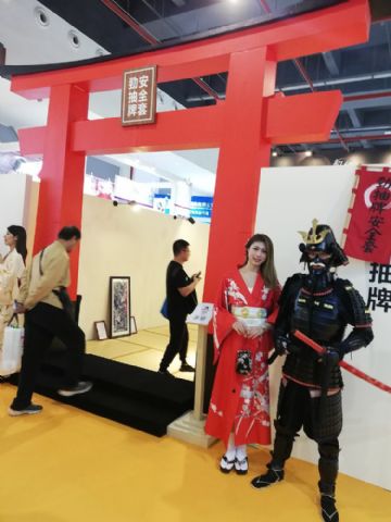 �ų鰲ȫ�׵ĺ��L(f��ng)չ�_