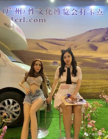 �V�����Ļ���(ji��)���pģ�� (44)