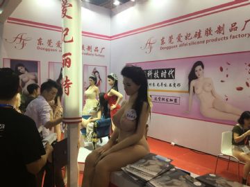 �V�����Ļ���(ji��)��չ��I(y��)  (55)