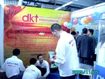�����̡��O(sh��)Ӌ(j��)��������2005�V�����Ļ���(ji��)�l(f��)�У��q��һ�������DƬ8