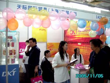 �����̡��O(sh��)Ӌ(j��)��������2005�V�����Ļ���(ji��)�l(f��)�У��q��һ�������DƬ31