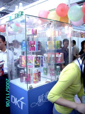�����̡��O(sh��)Ӌ(j��)��������2005�V�����Ļ���(ji��)�l(f��)�����q��һ�������DƬ39