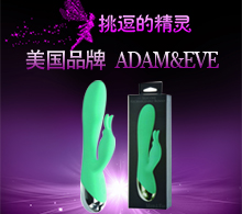 Adam&EveԴ������