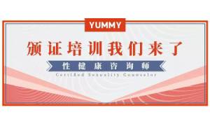 ���C�ύ����Һ܌�(zhu��n)�I(y��)������ ������ԃ(x��n)������Ӗ(x��n)�c��ԇ֪ͨ