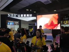 NBB΢��չ�_