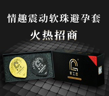 ���ڿ��R�Ƶ����e��Ʒ���޹�˾...