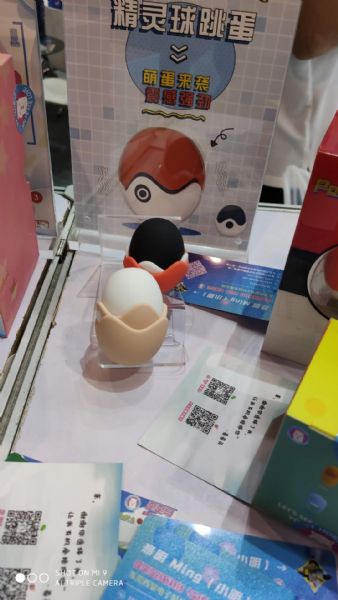 ��22�ÏV�����Ļ���(ji��)�DƬ��� (41)