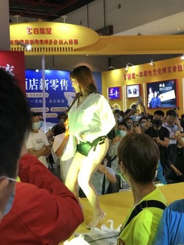�V�����Ļ���(ji��)չ��(hu��)ģ�� (4)