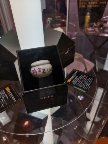 �V�����Ļ���(ji��)��չ�̼��a(ch��n)Ʒ (3)