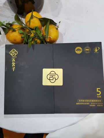 �V�����Ļ���(ji��)��չ�̼��a(ch��n)Ʒ (18)