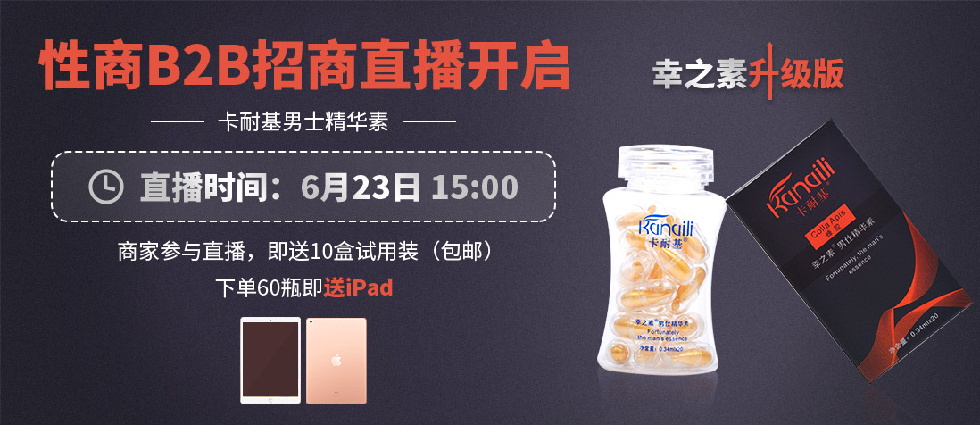 ���ڶ���(ch��ng)�����ͻ�ֱ�����̣��r(sh��)�g��6��23�� 15:00���ζ��ظ���