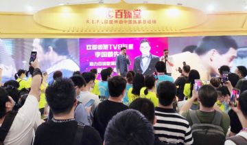 ��������Ո���FĦ�ǡ�������W�R�F(xi��n)��