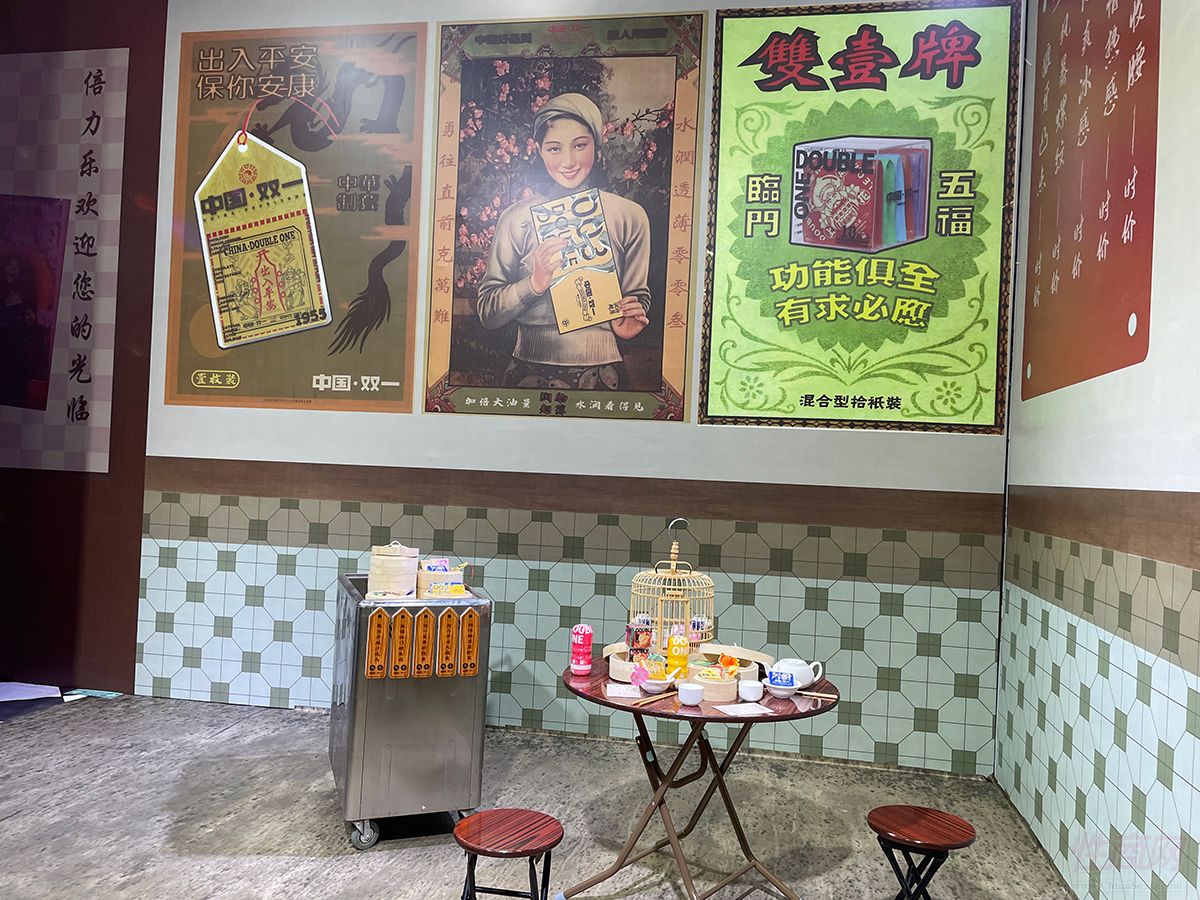 國潮安全套 國潮安全套