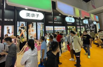 2021�V�����Ļ���(ji��)�DƬ�����2���DƬ45