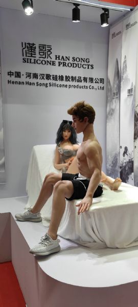 �Ϻ�ADC����չ�a(ch��n)Ʒչʾ (20)