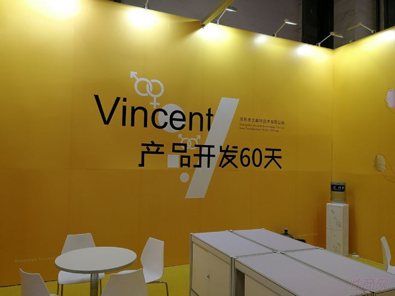 Vincent�����a(ch��n)Ʒ-�s���_������