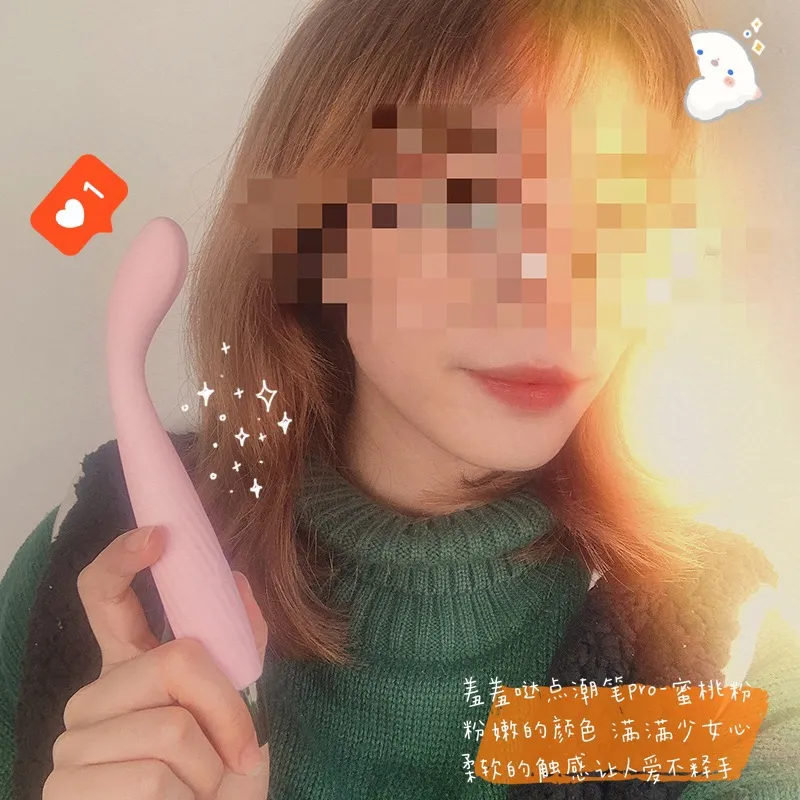 �������Ѹ��`�����]��Ů���ܿ��^�������