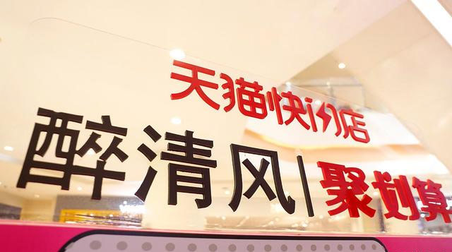 �����L(f��ng)��Ո��(chu��ng)�I(y��)��IPO���Mļ�Y5.6585�|Ԫ
