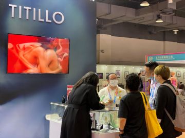 ��С�h�����˺�С�t�ķ��gС�t����^TITILLO�ٵ٘�չλ