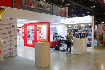 2021���_˹����չEroExpo-��չ��I(y��)��2���DƬ29