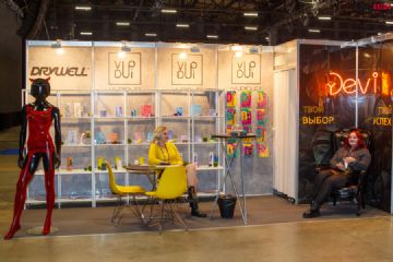 2021���_˹����չEroExpo-��չ��I(y��)��3���DƬ10
