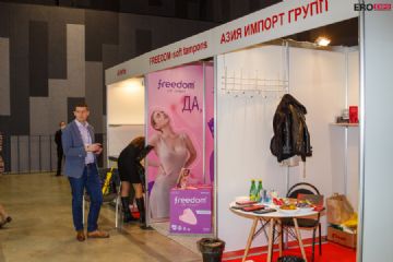 2021���_˹����չEroExpo-��չ��I(y��)��3���DƬ23
