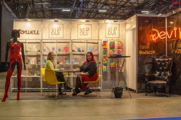 2021���_˹����չEroExpo-��չ��I(y��)��3���DƬ28