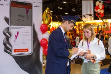 2021���_˹����չEroExpo-��չ�^����1���DƬ16