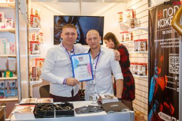 2021���_˹����չEroExpo-��չ�^����1���DƬ51