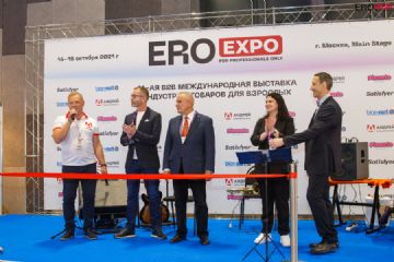 2021���_˹����չEroExpo-չ����ӈDƬ16