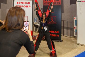 2021���_˹����չEroExpo-չ����ӈDƬ18