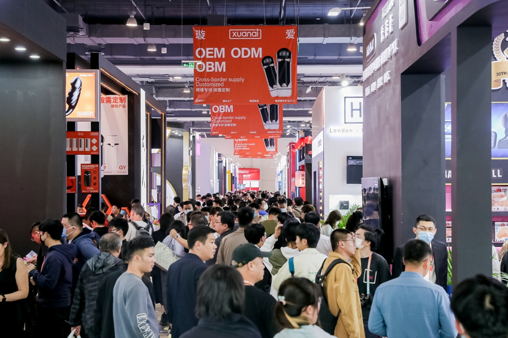 2023上海國(guó)際情趣生活展APIExpo現(xiàn)場(chǎng)報(bào)道圖片10