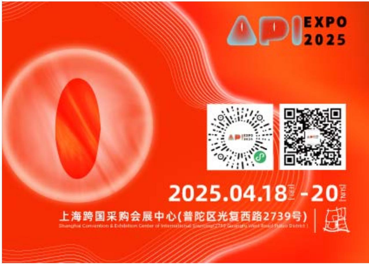 2025���Ϻ���(gu��)�H��Ȥ��������a(ch��n)�I(y��)���[��(hu��)�M��banner