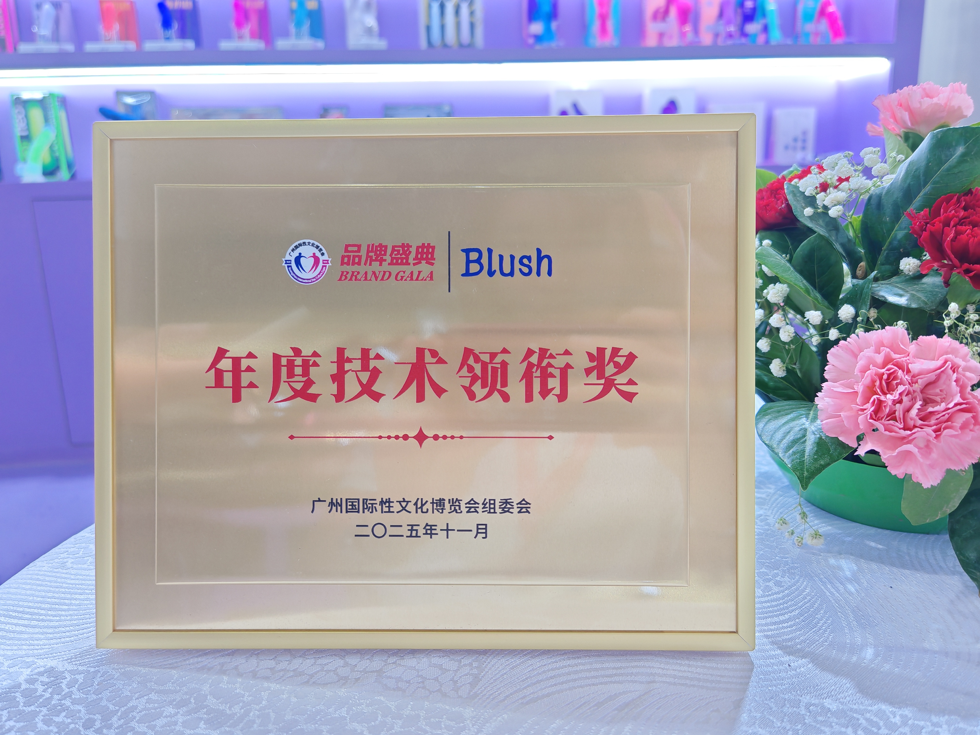 BLush�@����ȴ�