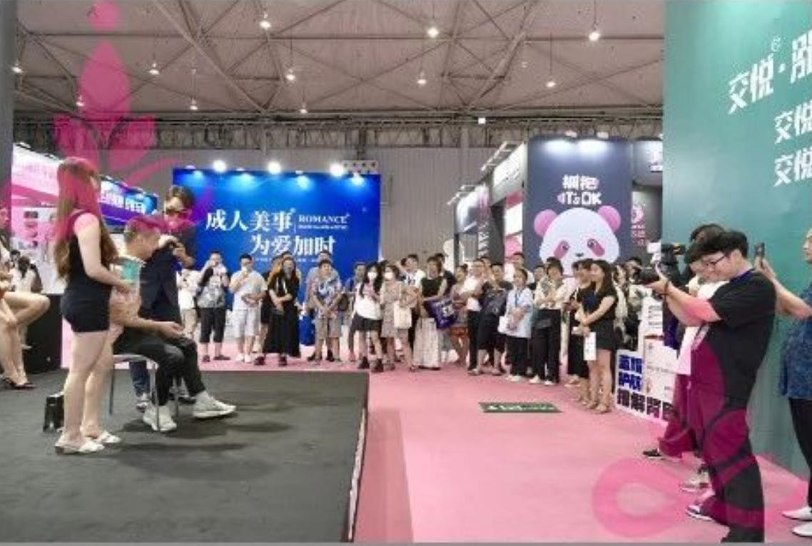 չ���(b��o)��-2024�ɶ���ֳ���������˱����a(ch��n)�I(y��)���[��(hu��)�DƬ13