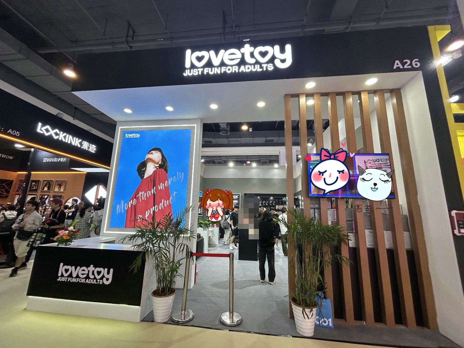 LovetoyƷ��չ�^(q��)