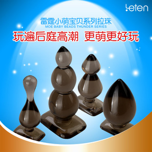 ���������ͥ�������Ů����Ȥ�߳�����Ʒ[����]�Ⱥ��J���l(f��)