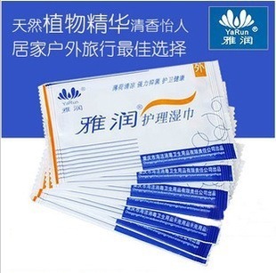 �ŝ���Ƭ����o(h��)�����������l(f��)������Ʒ���l(f��)���îa(ch��n)Ʒ�����Ԍ�����