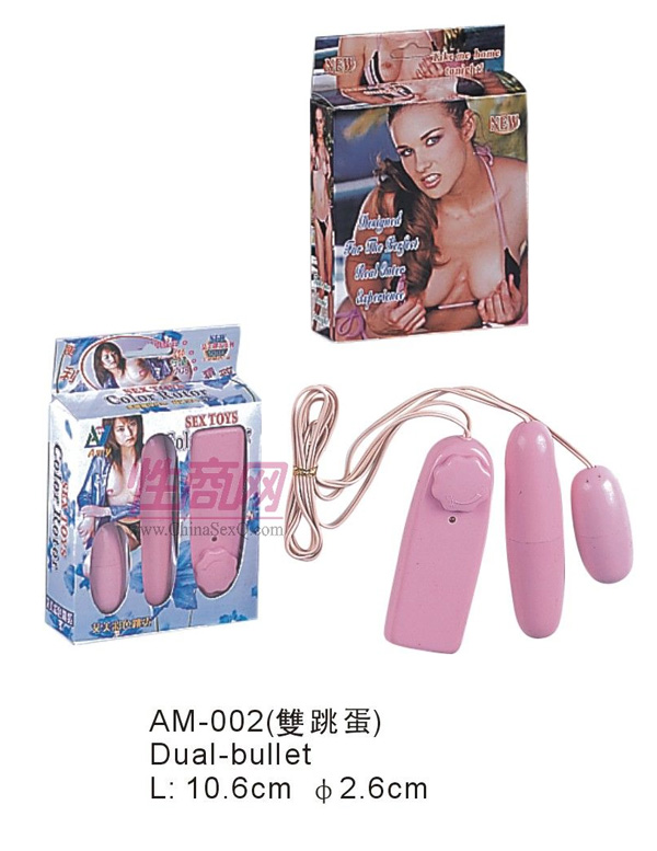 AM��002���p������Dual-bullet�A(y��)�[�D