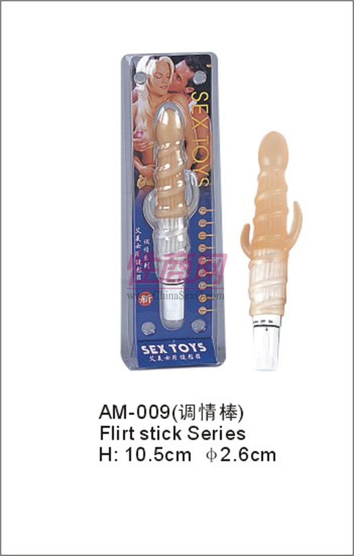 AM��009���{(di��o)�����Flirt&nbsp;stick&nbsp;&nbsp;&nbsp;&nbsp�A�[�D