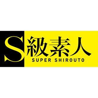 S��(j��)����