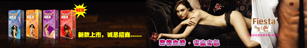 �۱����������HƷ�ơ����̟ᾀ��021-64482688