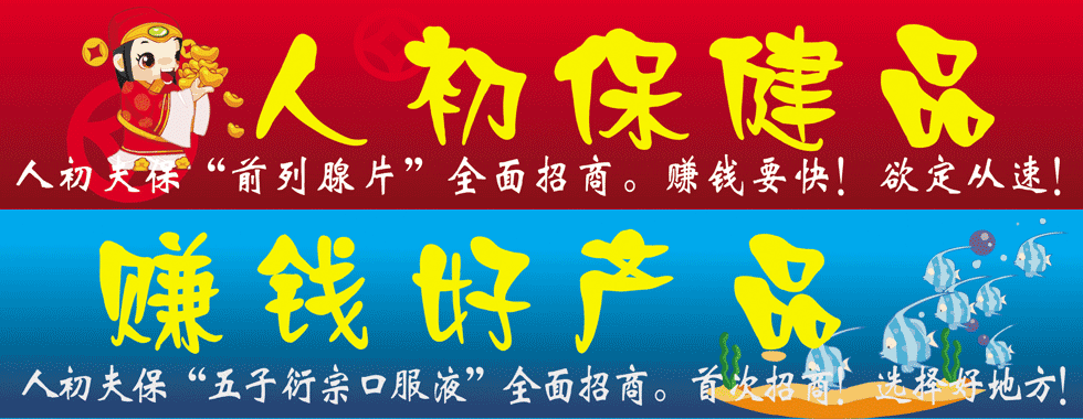�˳���˾������ȫ�Y��I(y��)�M�������a(ch��n)�l(w��i)����Ʒ�İ����h�˳���ͥ����Ʒ���޹�˾�����a(ch��n)�t(y��)����е���������˳��t(y��)����Ʒ���޹�˾�����a(ch��n)ˎƷ�Ľ����˳�ˎ�I(y��)���޹�˾���˳���˾��(chu��ng)�����ȫ���N�۵�һ��Ҳ�S߀��ȫ�����N����һ�ġ��˳��͡�������˳���˾�F(xi��n)�ʂ���һ���c��λ�t(y��)ˎͬ�����y�ք�(chu��ng)���ȫ���N������һ���t(y��)ˎ�a(ch��n)Ʒ�����I�a(ch��n)Ʒ���˳���������Ʒ���У��˳���,�������ȫ�������Ԓ��0755-26411068